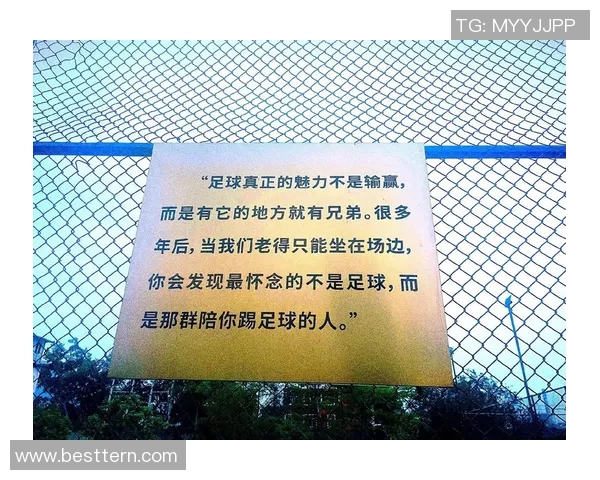 不以足球为热爱却成为传奇的球星们为何能够超越赛场限制